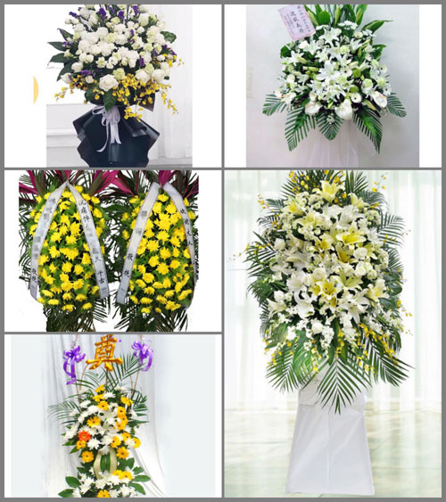 甘肃省定西临洮县漫洼乡白事花篮预定
